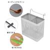 ZINGYUE Stainless Steel Kitchen Utensil Storage Rack for Chopsticks, Forks, Spoons, Ladles, and Other Utensils