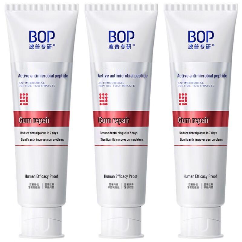 BOP Gum Repair Toothpaste 3-Pack