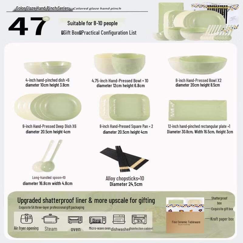 Cream Style Ceramic Bowl
