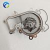 Kühlsystem Wasserpumpe für PROTON GEN 2 PERSONA Limousine Lotus Youth CM 1.3 CM3L 1.6 CM6L 2004- PW811592