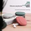 Wired/Wireless Earphone Silicone Protective Storage Case