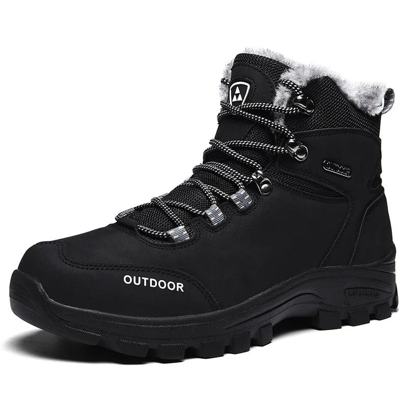 Winter Snow Boots Men Anti-slip Warm Soft Plush Casual Hiking Shoes Men Thick-soled Breathable Outdoor High-top Ankle Boots Men