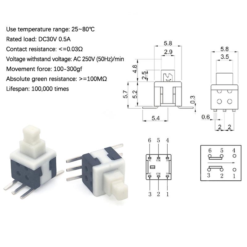 10Pcs 5.8X5.8Mm Self Locking / Unlock Push Tactile Power Micro Switch 6 Pin Button Switches Micro Push Button Switches