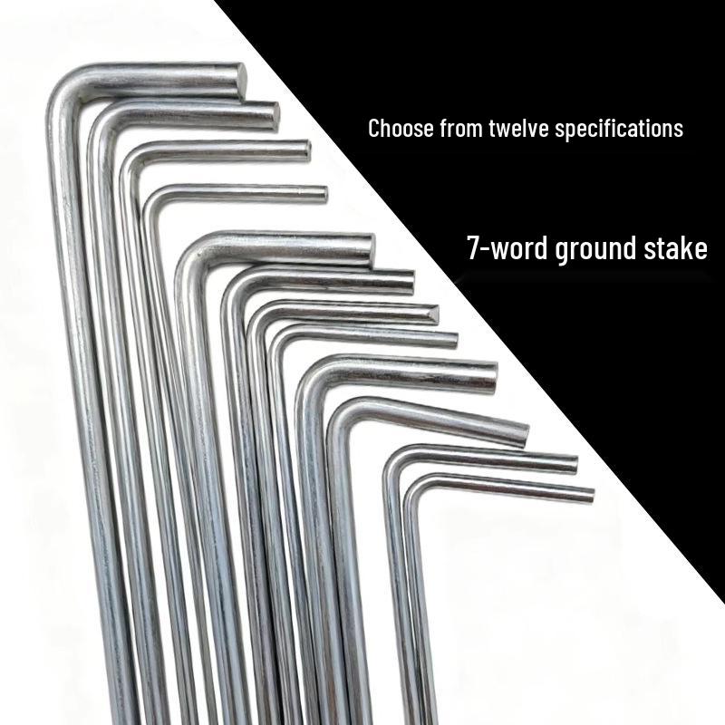 V-Shaped 7-Character Tent Stakes for Securing Tents, In Stock Small 1