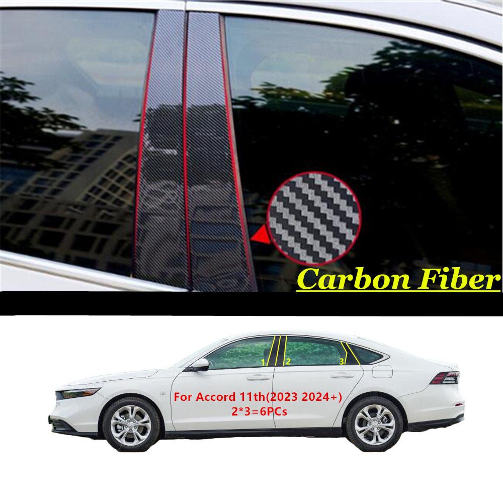 Car PC Material Pillar Post Cover Door Trim Window Molding Sticker For Honda Accord 11th 2024+/Stream RN6/7/8/9 2004-2014