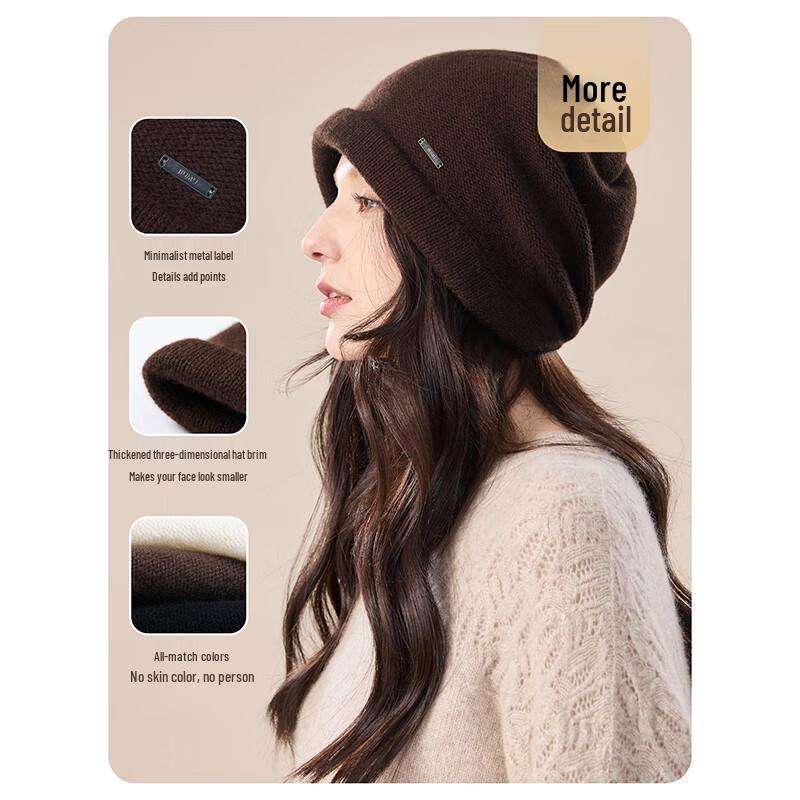 JIUMU Women's Pure Wool Beanie