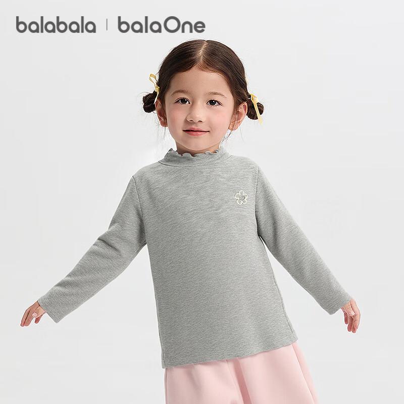Balabala Girl's Thermal Antibacterial Long-Sleeve T-Shirt