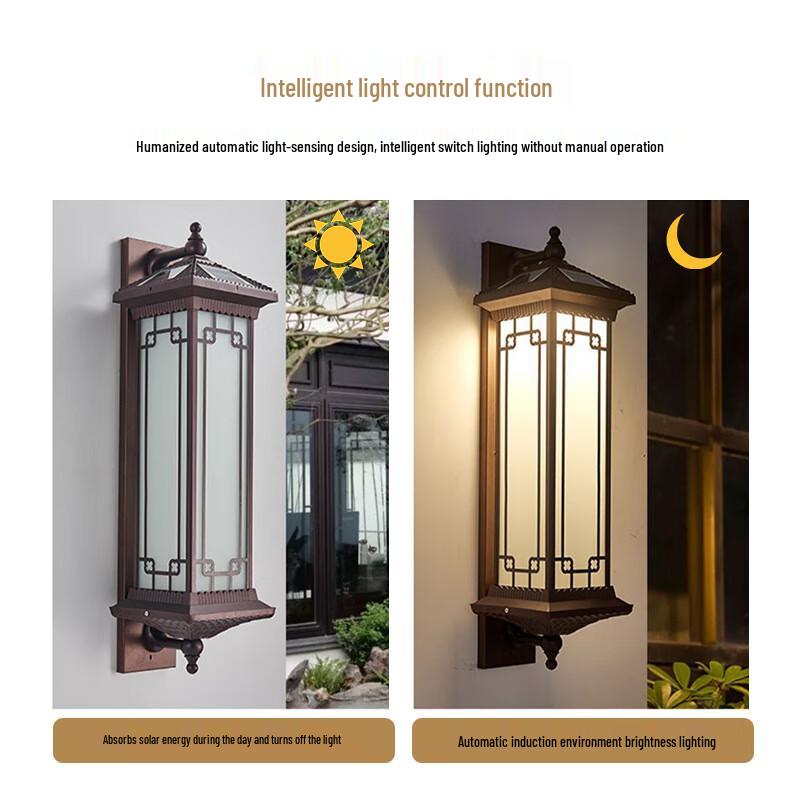 Nu Feng New Chinese Style Solar Outdoor Wall Light