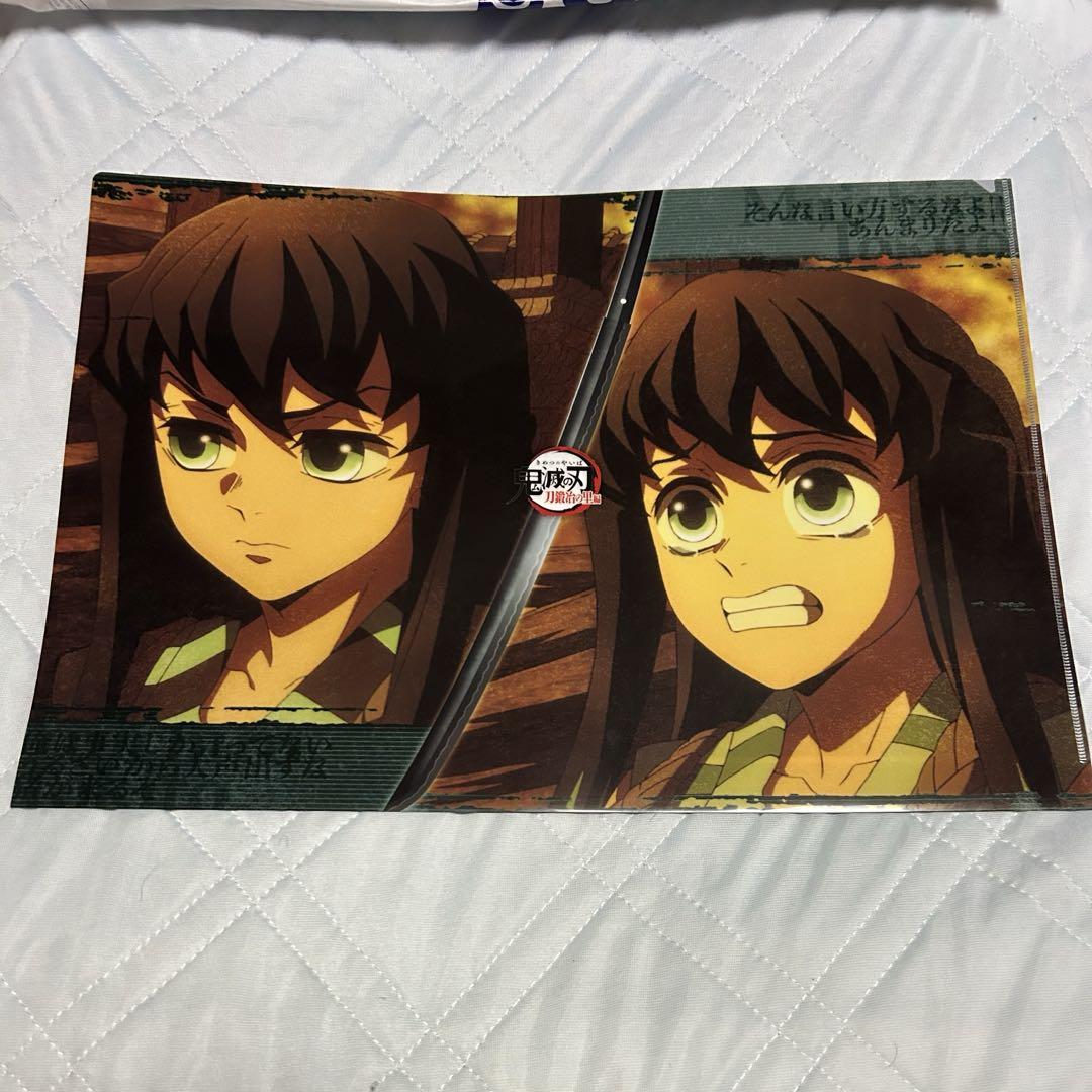 

[USED] Demon Slayer: Kimetsu no Yaiba Placemat Case - Tokito Muichiro and Tokito Yuichiro - Swordsmith Village Edition