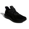 adidas Alphabounce Em Triple Black CQ0781