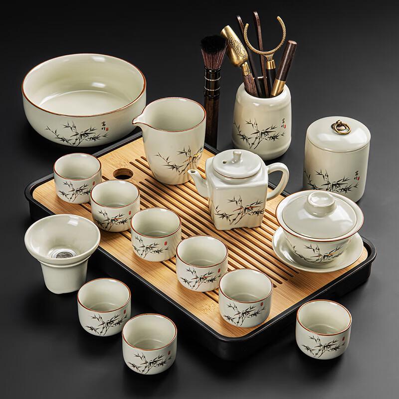 Lainuo Ruyao-style 15-Piece Bamboo Chinese Tea Set