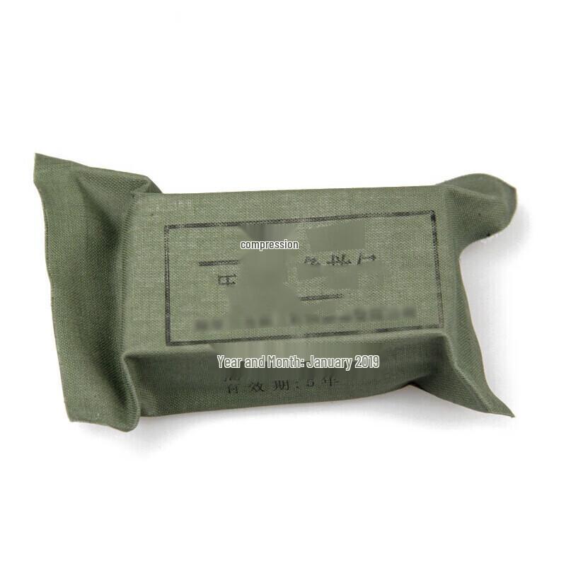 Jing Rui Zhi An Triangular Bandage