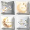 Ramadan Cushion Covers Square Contemporary White Moon Lantern Printed Zipper Closure Pillow Covers Living Room Sofa Bed Decor