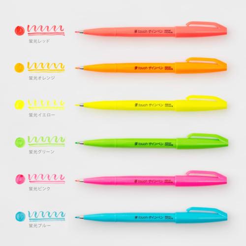 Pentel Brush Touch Felt Pen 6 Color Set SES15C-LM6STE