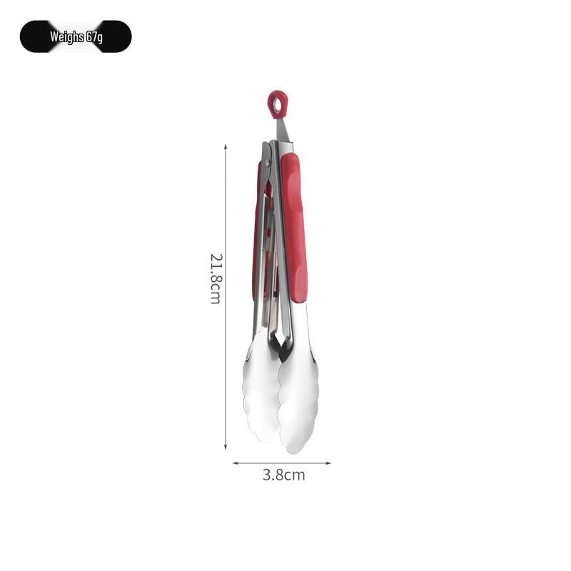 

Ruhan Stainless Steel Food Tongs