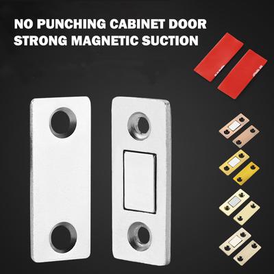 2Pcs/Set Magnetic Cabinet Catches Magnet Door Stops Hidden Door Closer