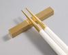 Cutipol GOA White Gold Chopsticks and Chopstick Rest Set G029GW