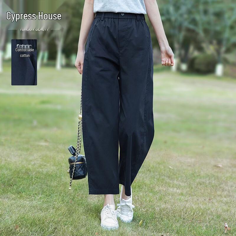 Sibaishi Women s Solid Loose Straight-Leg Cropped Pants S