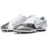 Nike Vapor 13 Academy MDS AG Artificial Grass 'White Black' CJ1291-110