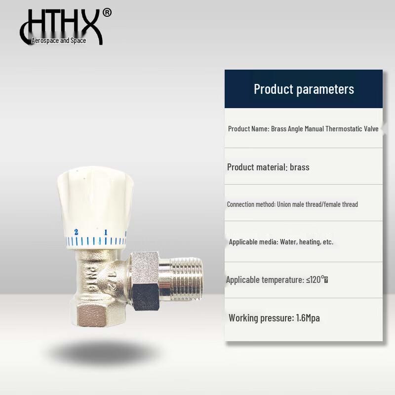 HTHX Brass Angle Manual Radiator Thermostatic Valve