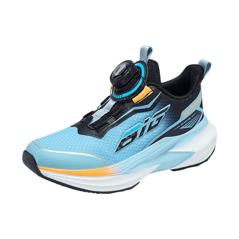 Bumblebee Boys Sports Running Shoes #33