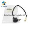 Hyundai Kia Brake Light Switch Sensor 9381025300 for Vehicles