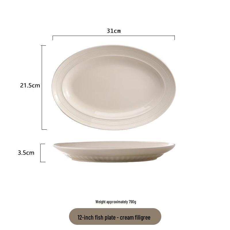 RuHan Minimalist Ceramic Brushed 12-inch Fish Plate