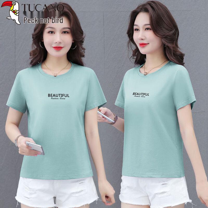 

Woodpecker Women s Pure Cotton Short Sleeve T-Shirt XL