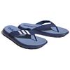 adidas Chanclas Cómodas Victory Blue Cloud White Blue Fusion HQ4431