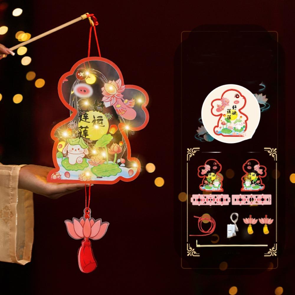 DIY Material Bag Mid-Autumn Festival Lantern DIY Glowing Light-Up Bunny Lantern  Photography Props