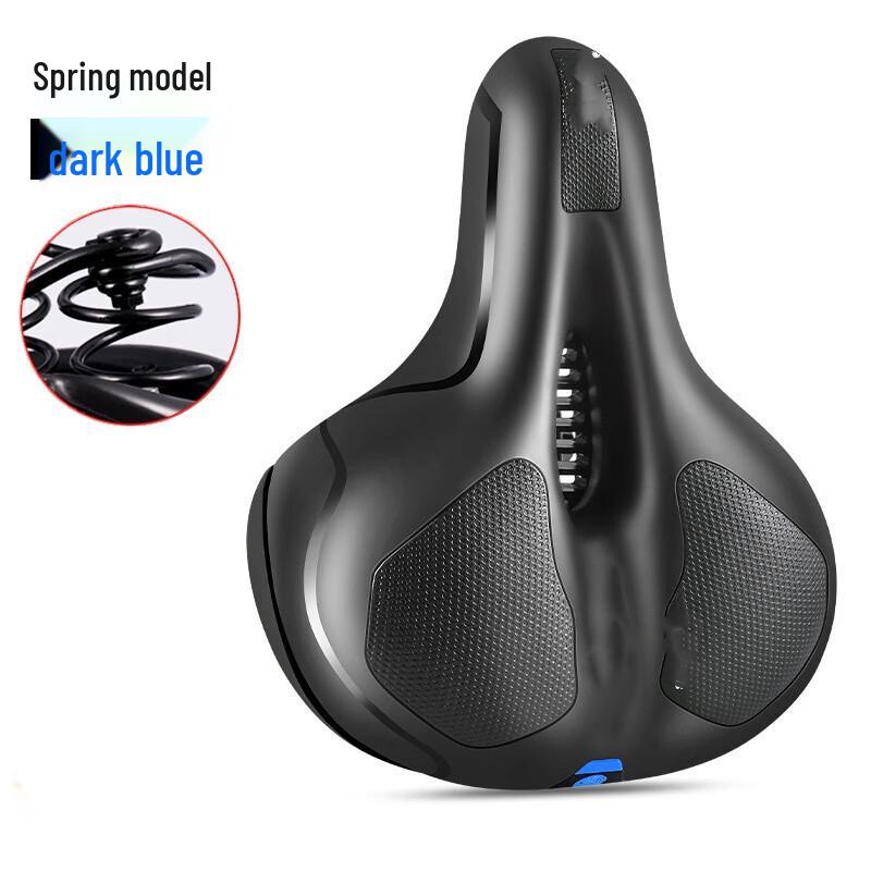 Lishi Bicycle Comfort Saddle