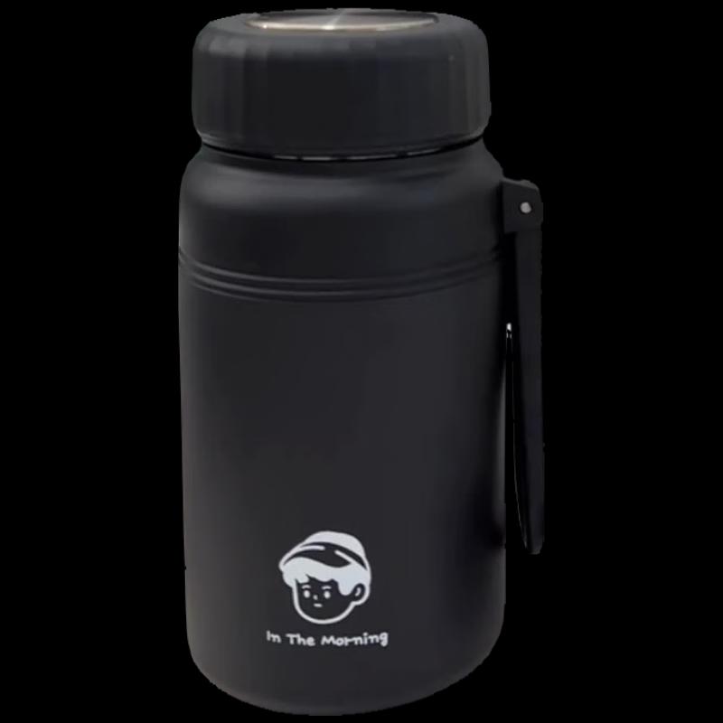 MRSIKEY 316 Stainless Steel Tea Infuser Vacuum Insulated Bottle