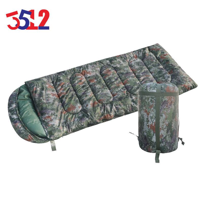 Camouflage Envelope Sleeping Bag