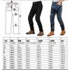 Men Kevlar Motorcycle Jeans Cooling Summer Riding Pants with CE Knee Armor Protective Blue Black