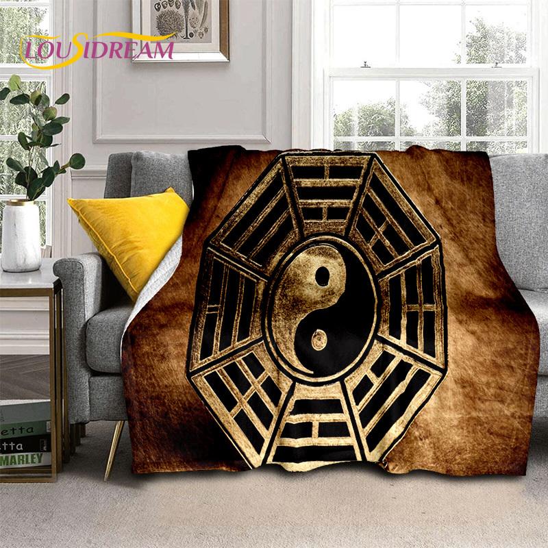 Chinese Bagua Yin Yang 3D Tai Chi Deken, Zachte Worpdeken voor Thuis Slaapkamer Bed Sofa Picknick Reizen Kantoor Dekbed Kinderen