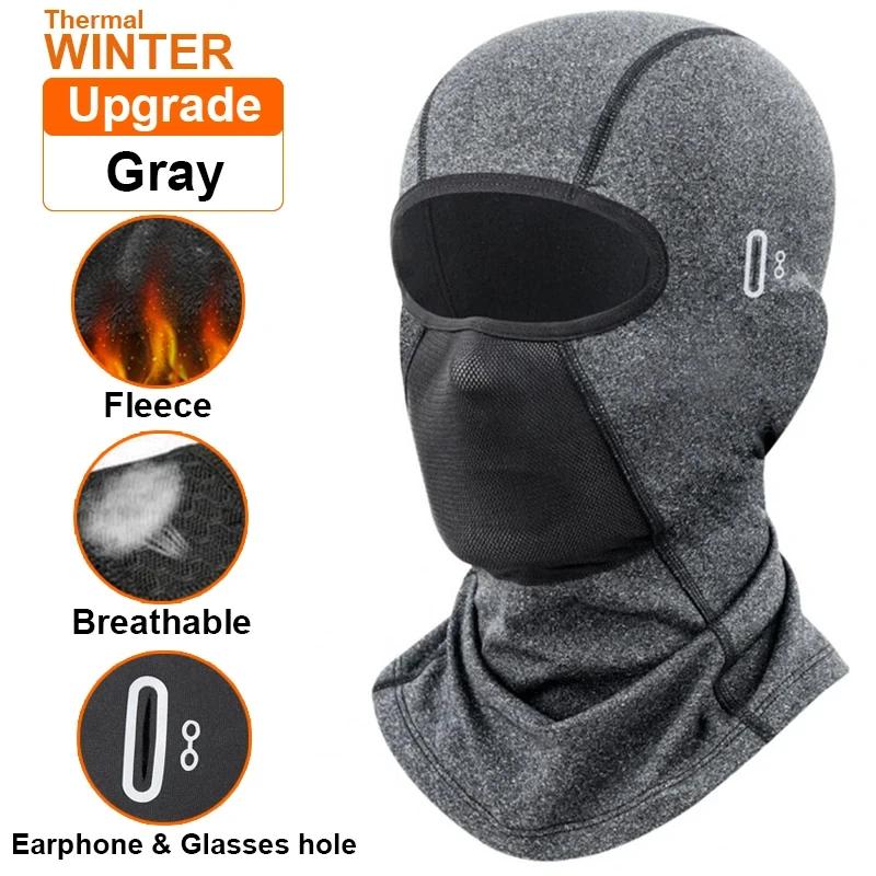 Winter Motorcycle Balaclava Full Face Mask Warm Outdoor Sports Cycling Ski Fishing Hunting Windproof Fleece Scarf Cap Bandana