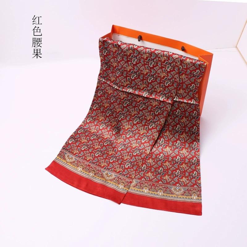 Luksusmerke Herre Ren Silkeskjerf Forretningsmenn Lange Skjerf Alt-Match 100% Silke Myke Varme Vinterskjerf for Menn