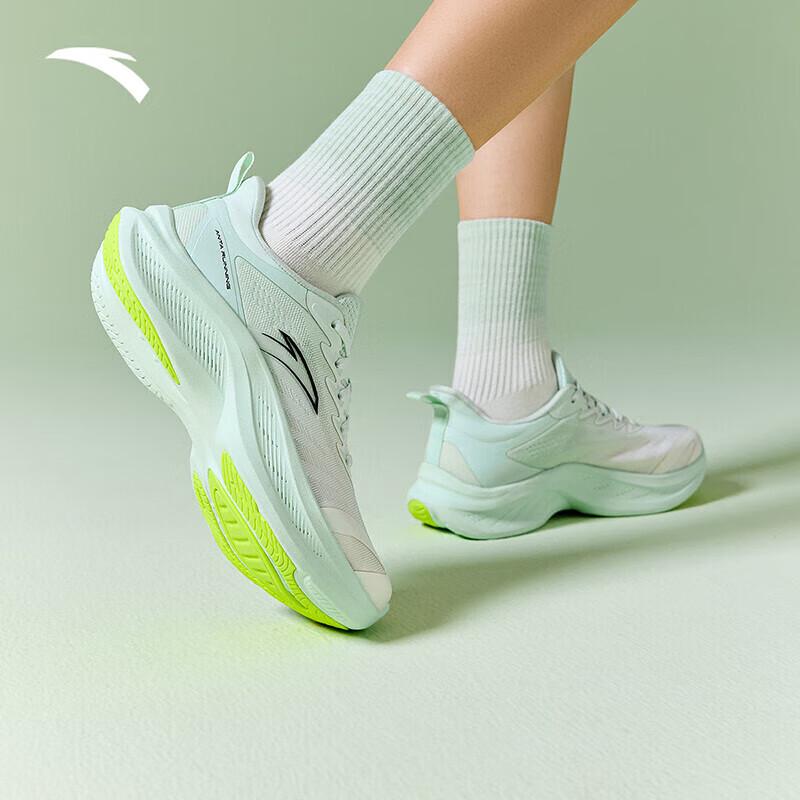 

ANTA Feiyun 2 Women s Cushioned Running Shoes 8