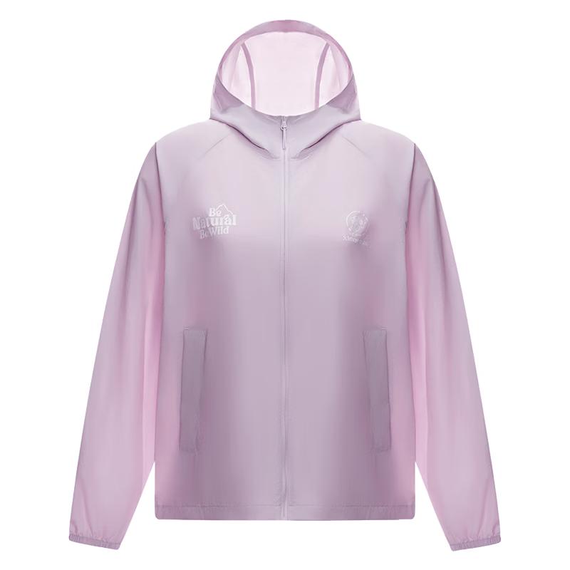 

Женская дышащая куртка Ice Mist Pro для защиты от солнца XL