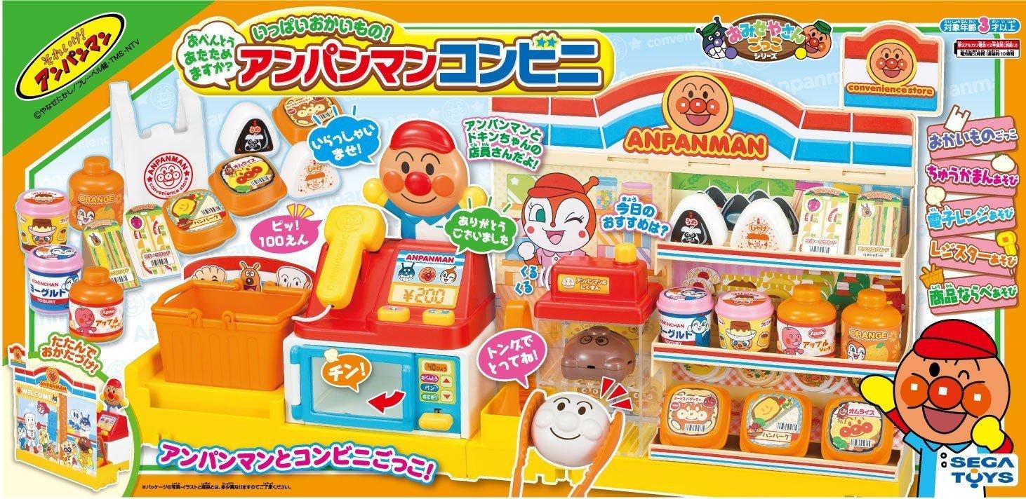 

Anpanman Хотите разогреть свой ланч-бокс Много еды Anpanman магазин у дома