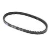 Drive Belt 819Oc X 20W For Polaris Phoenix / Sawtooth 200 2005-2019 Atv P/N.0452496