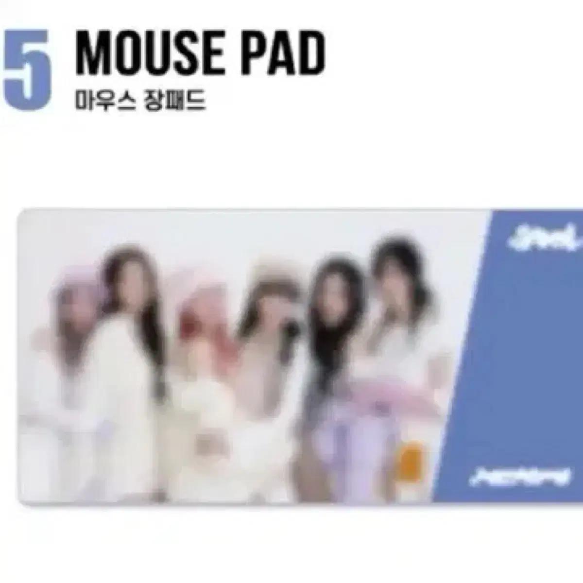 

Я продаю коврик для мыши моей девушки