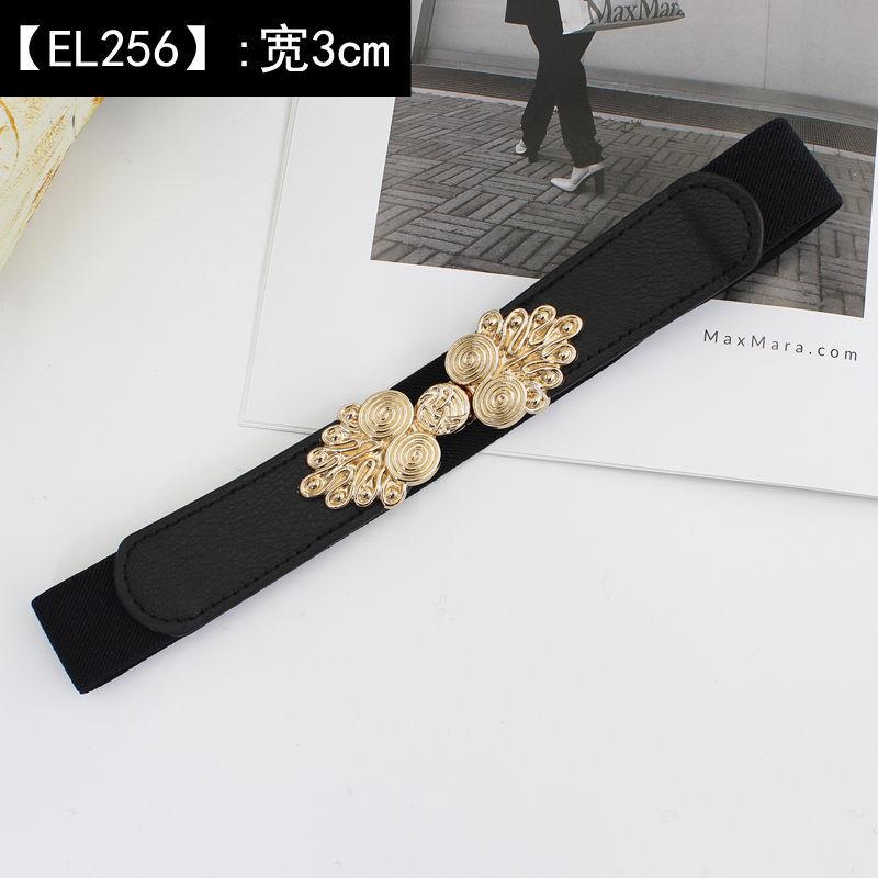Elastic Black Modern Waist Belt For Women With Adjustable Features Complementing Skirts And Dresses Effortlessly