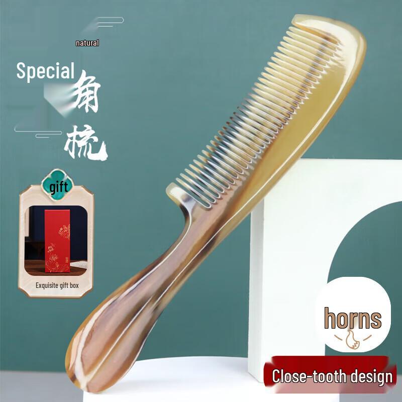 Natural Ox Horn Bamboo Joint Massage Comb