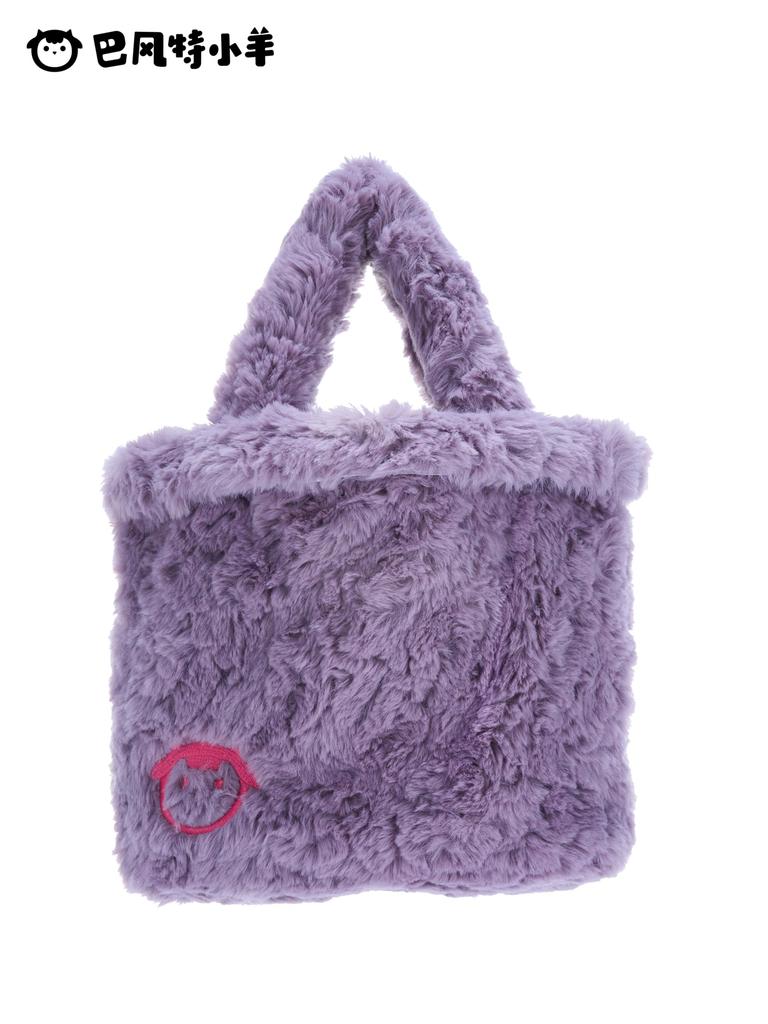 FRIENDSHEEP Fluffy Handbag [Berry Queen]