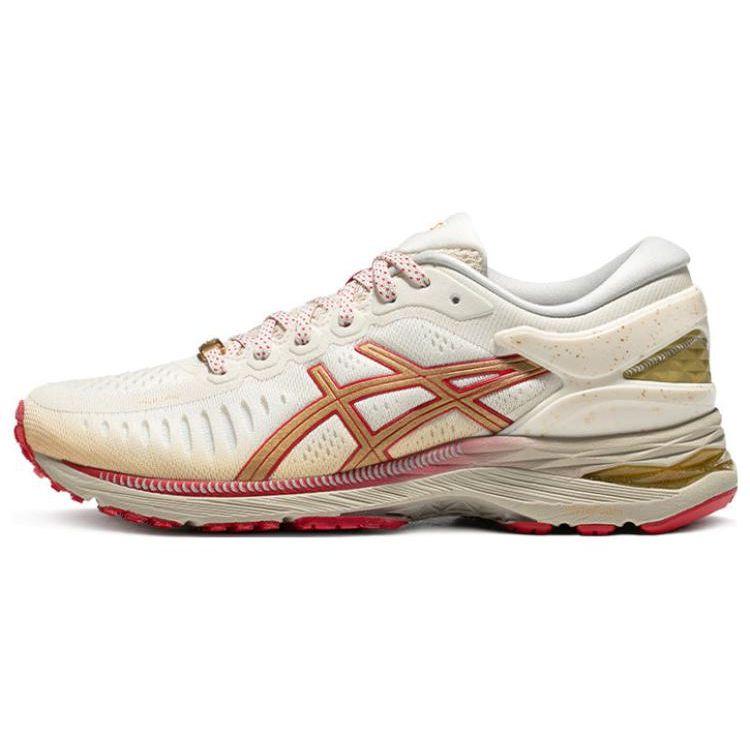 Asics Metarun Cushioning Non-Slip Low-Top Running Shoes Women Sneaker Beige Red 1012B543-200