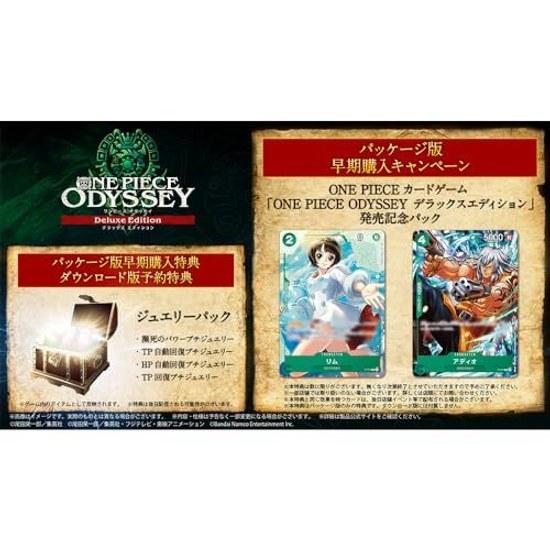 ONE PIECE ODYSSEY Deluxe Edition - Switch