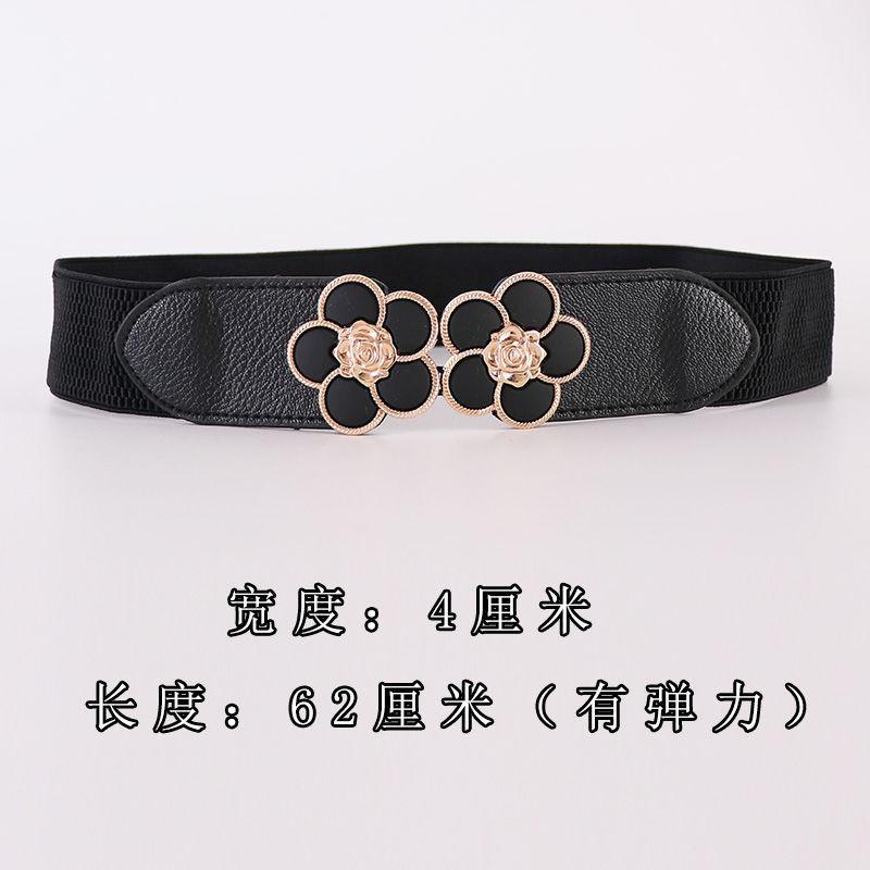 Black Pu Versatile Waist Sash For Women Complementing Any Seasonal Fashion Choices