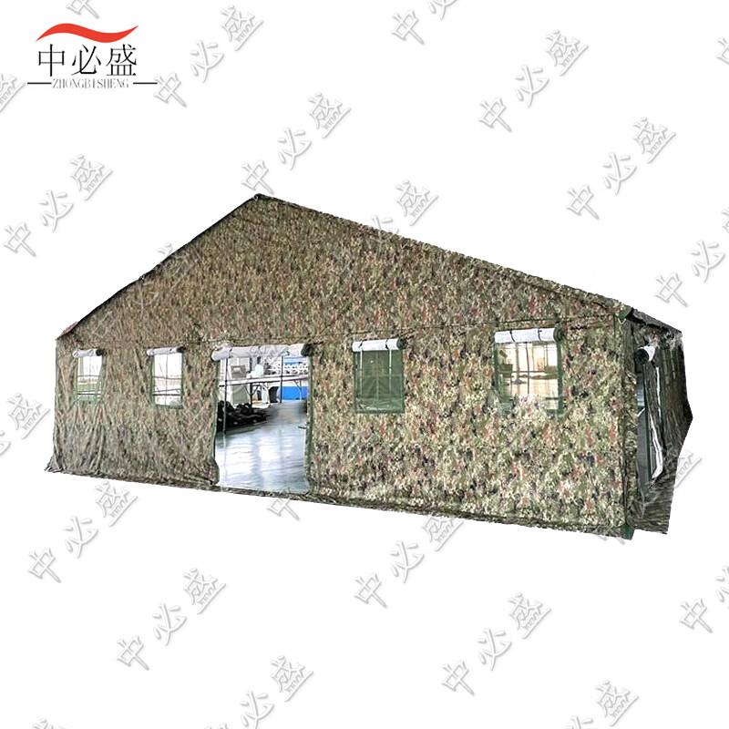 Large Outdoor Command & Meeting Tent
