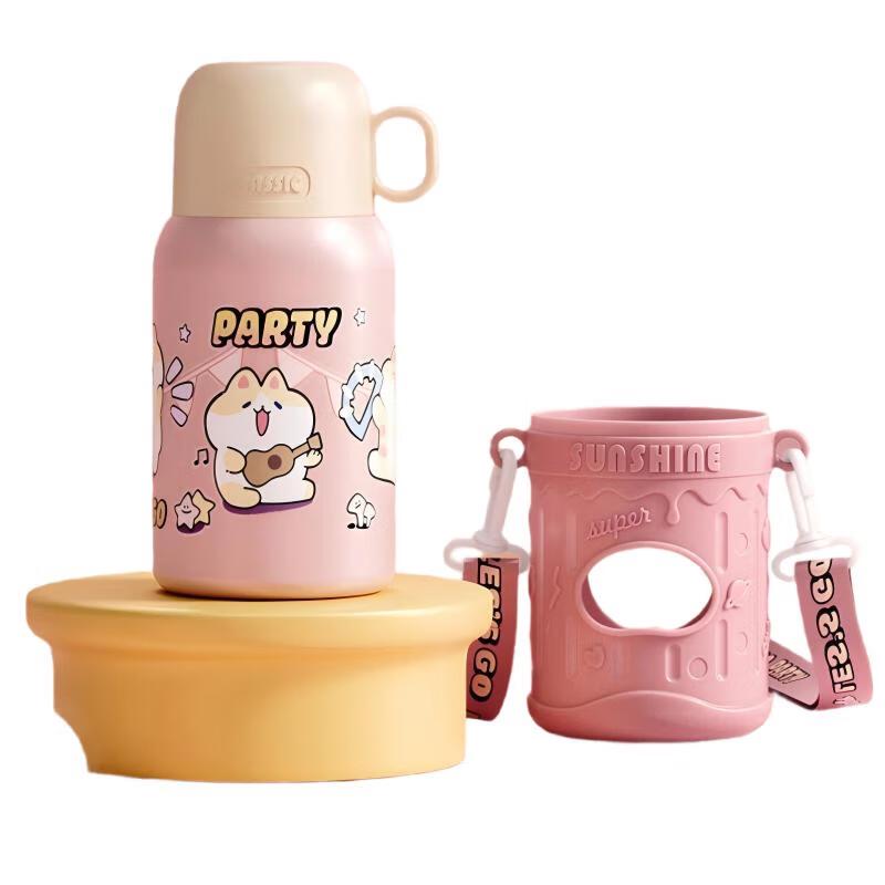 Meow Tuanzi Kids Insulated Water Bottle 460ml